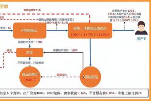 江南电竞网页版下载安装截图4