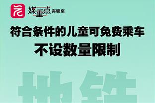 加油❤️28岁红军旧将伊比迎第5级别联赛首秀，时隔3年再参加比赛