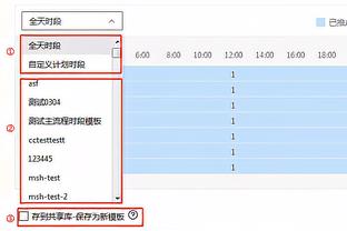 雷竞技网页版下载不了截图4