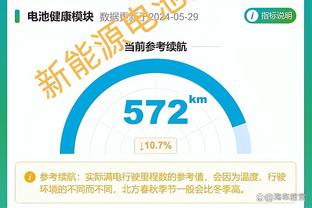 德天空记者：塞斯科的解约金为5000万欧左右，今夏开始生效